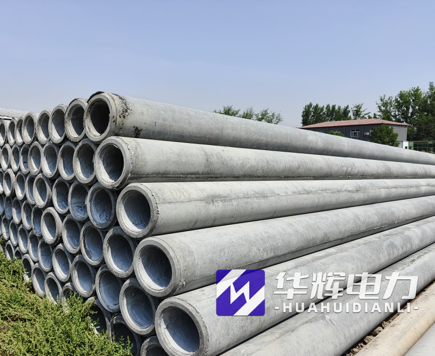 郁南12米水泥电线杆